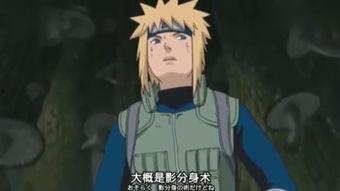 火影黄色视频